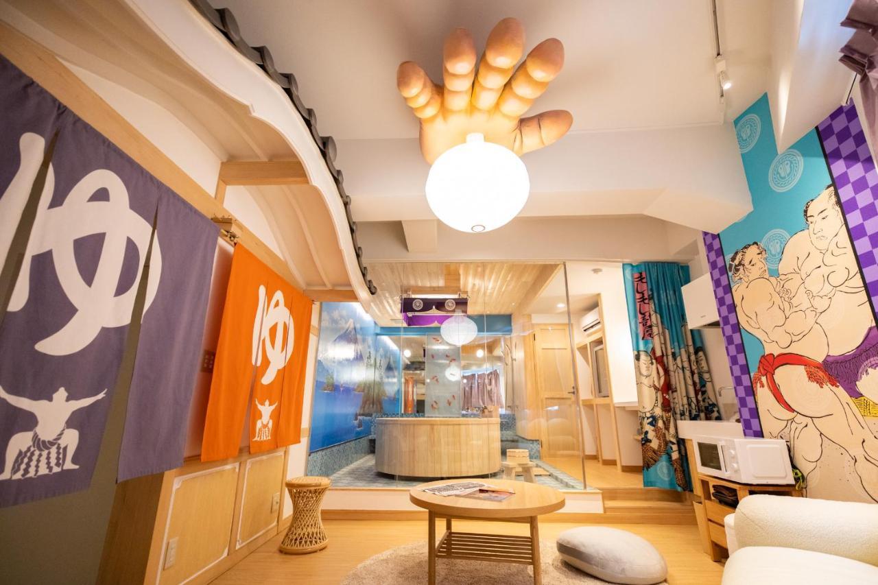 Apartamento Moshi Moshi Tokio