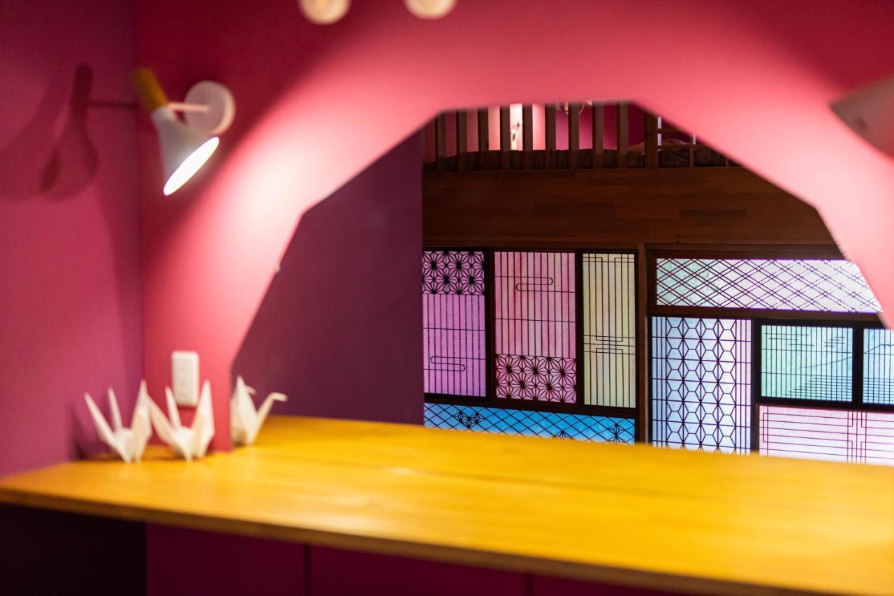 Moshi Moshi Apartamento Tokio